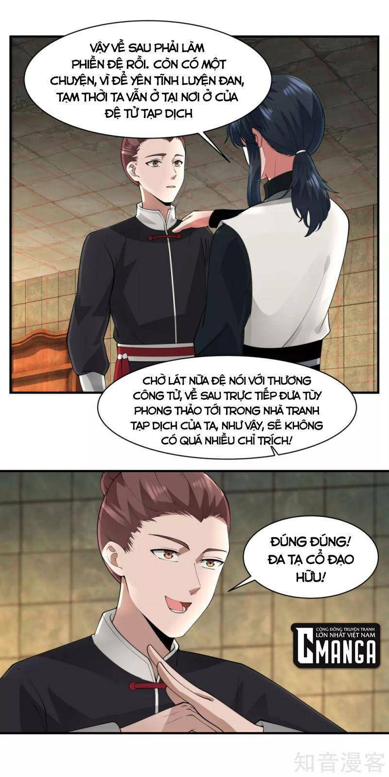 page_3.jpg