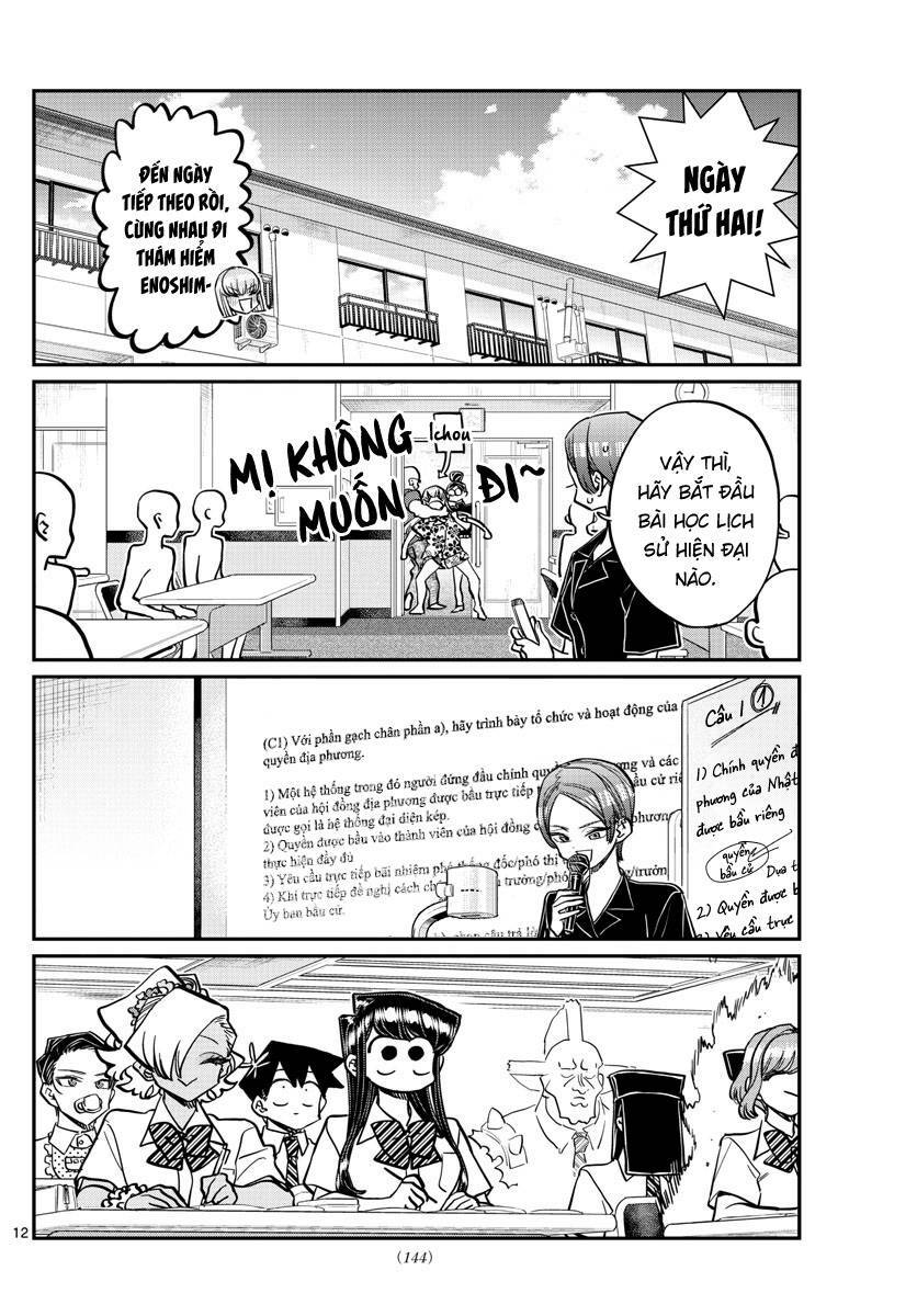 page_13.jpg