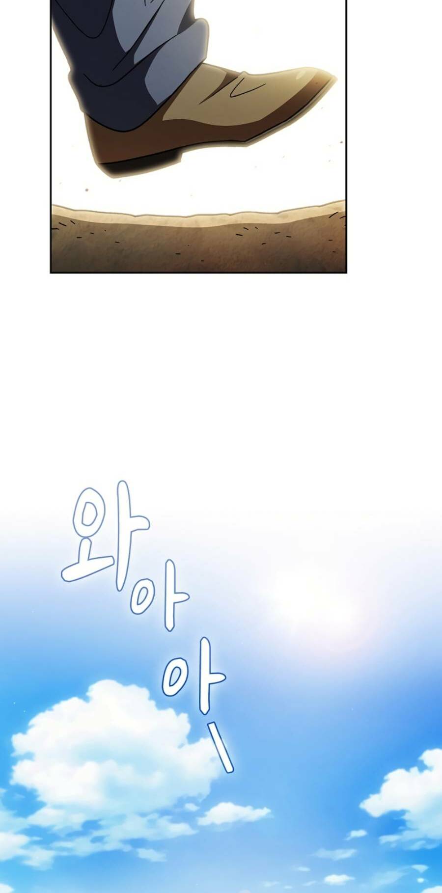 page_17.jpg