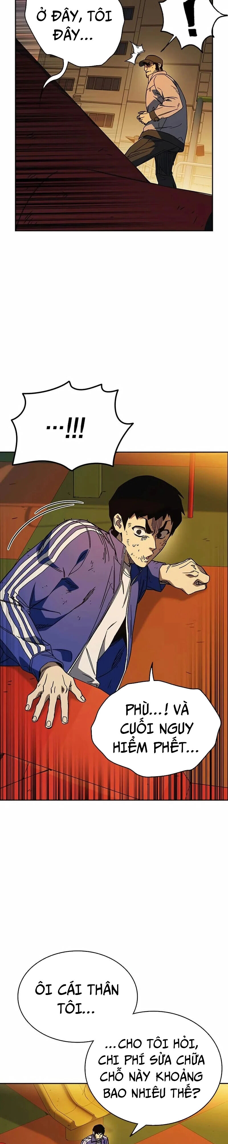 page_26.jpg