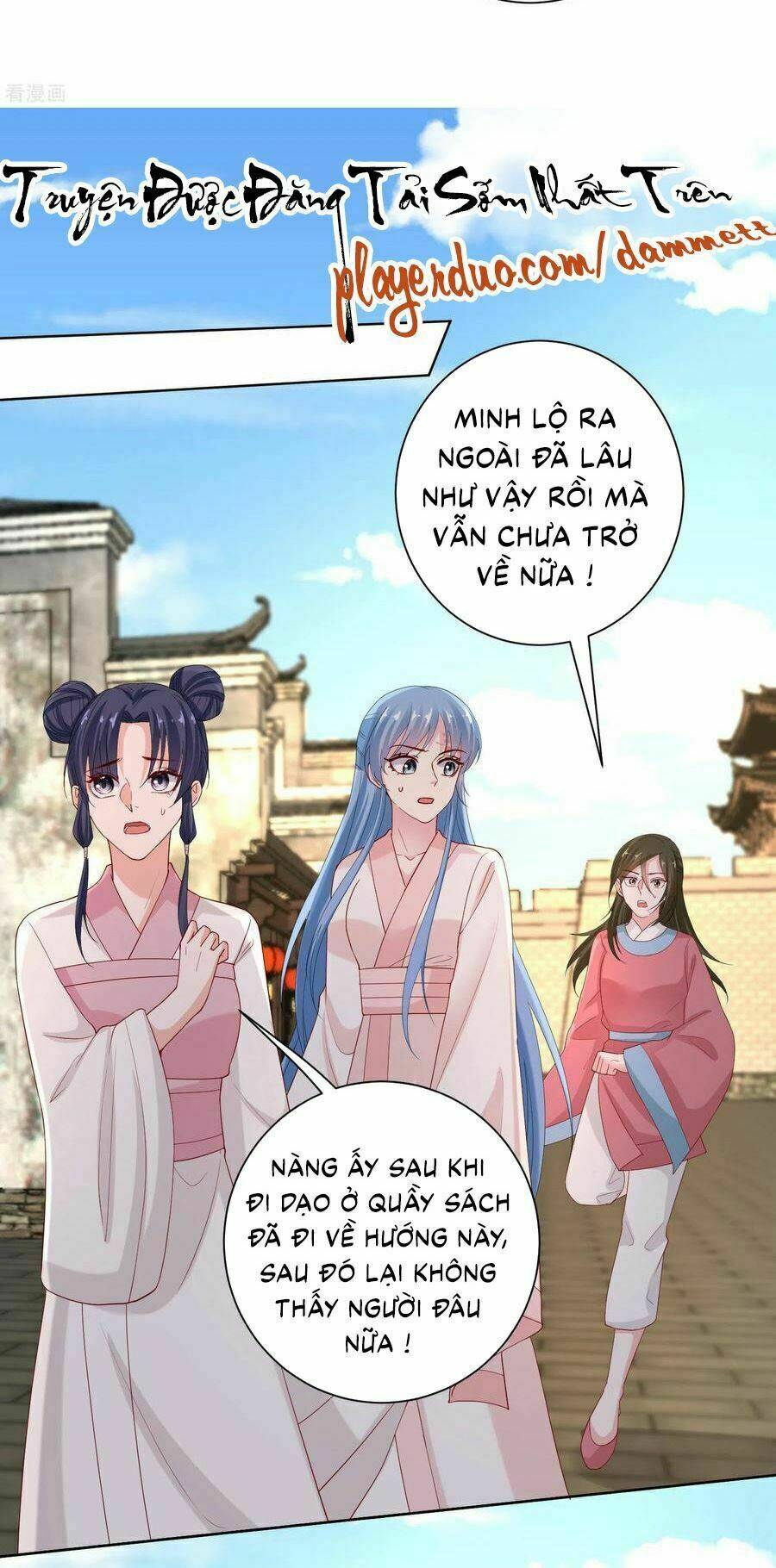 page_17.jpg