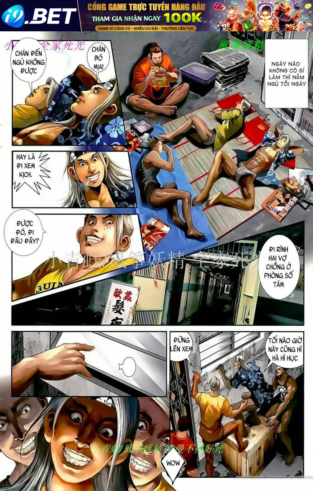 page_9.jpg