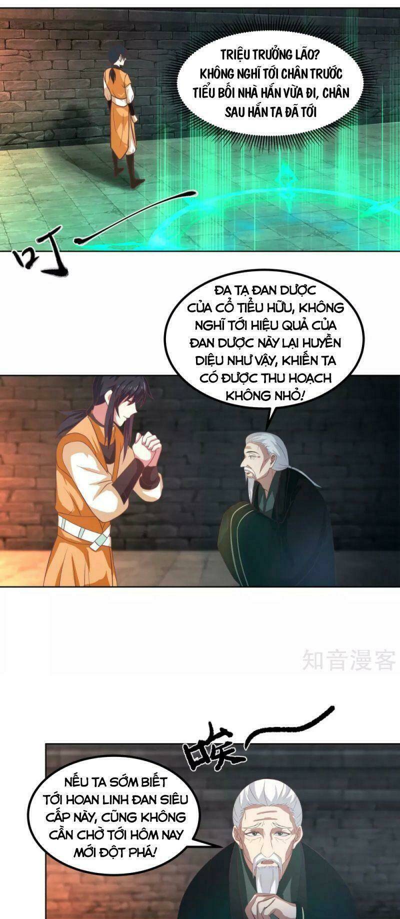 page_3.jpg