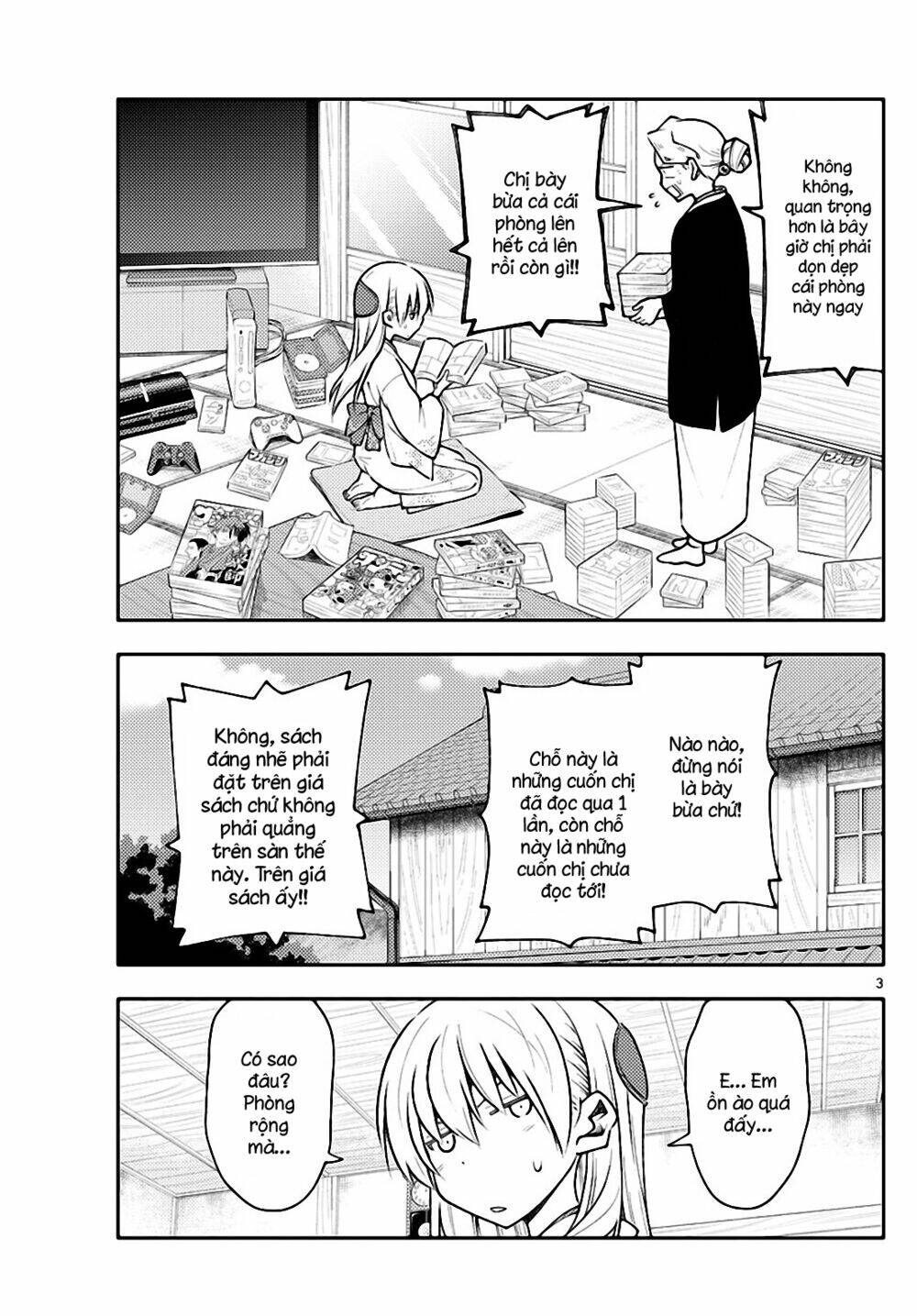 page_3.jpg