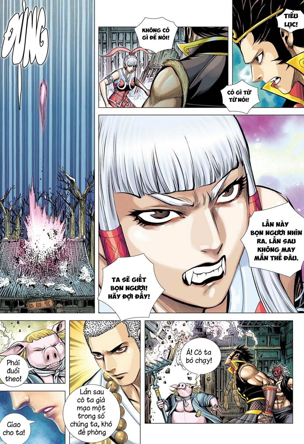 page_17.jpg