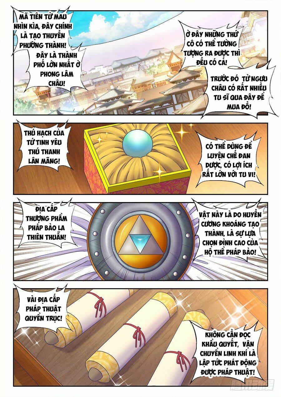 page_3.jpg