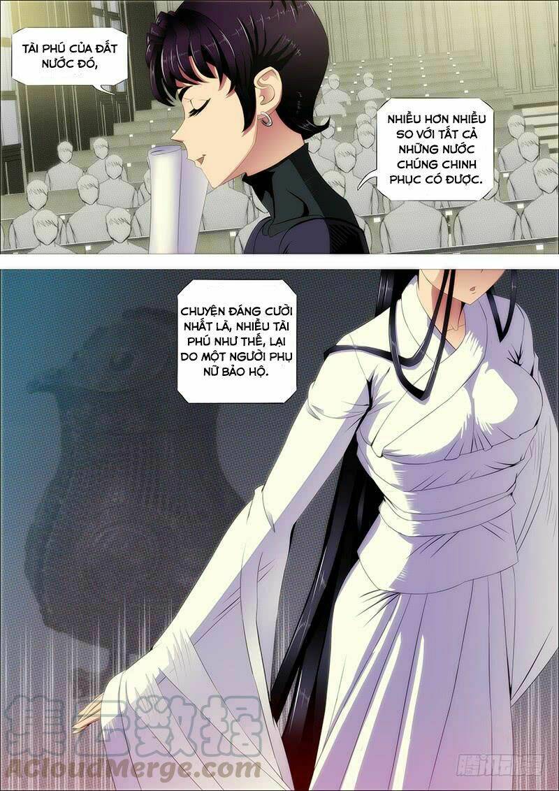 page_11.jpg