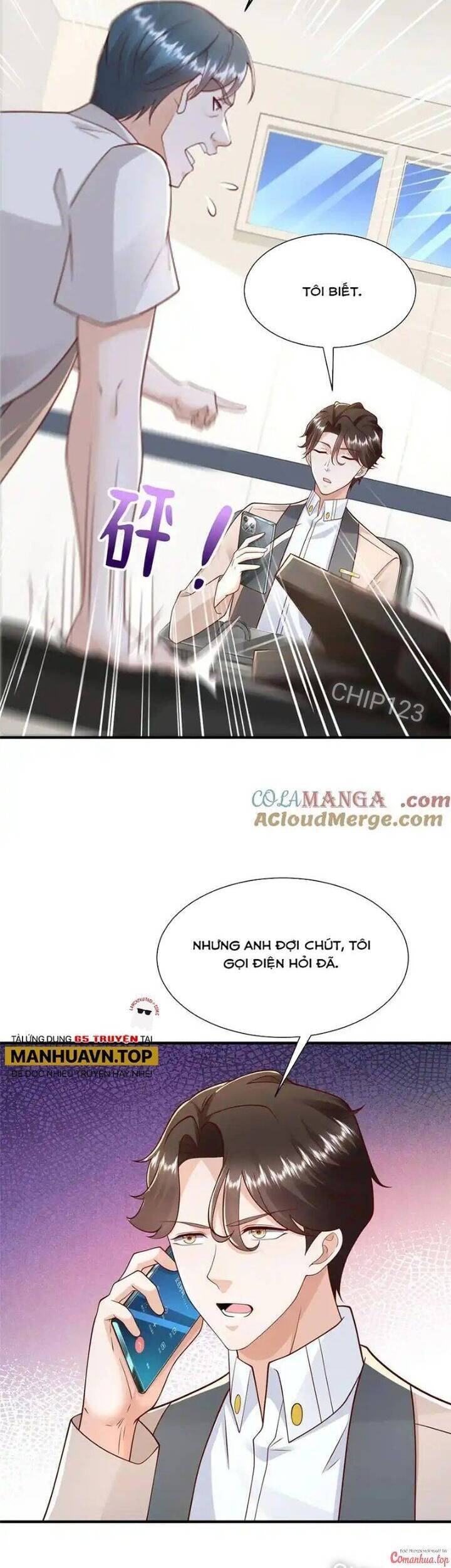 page_17.jpg
