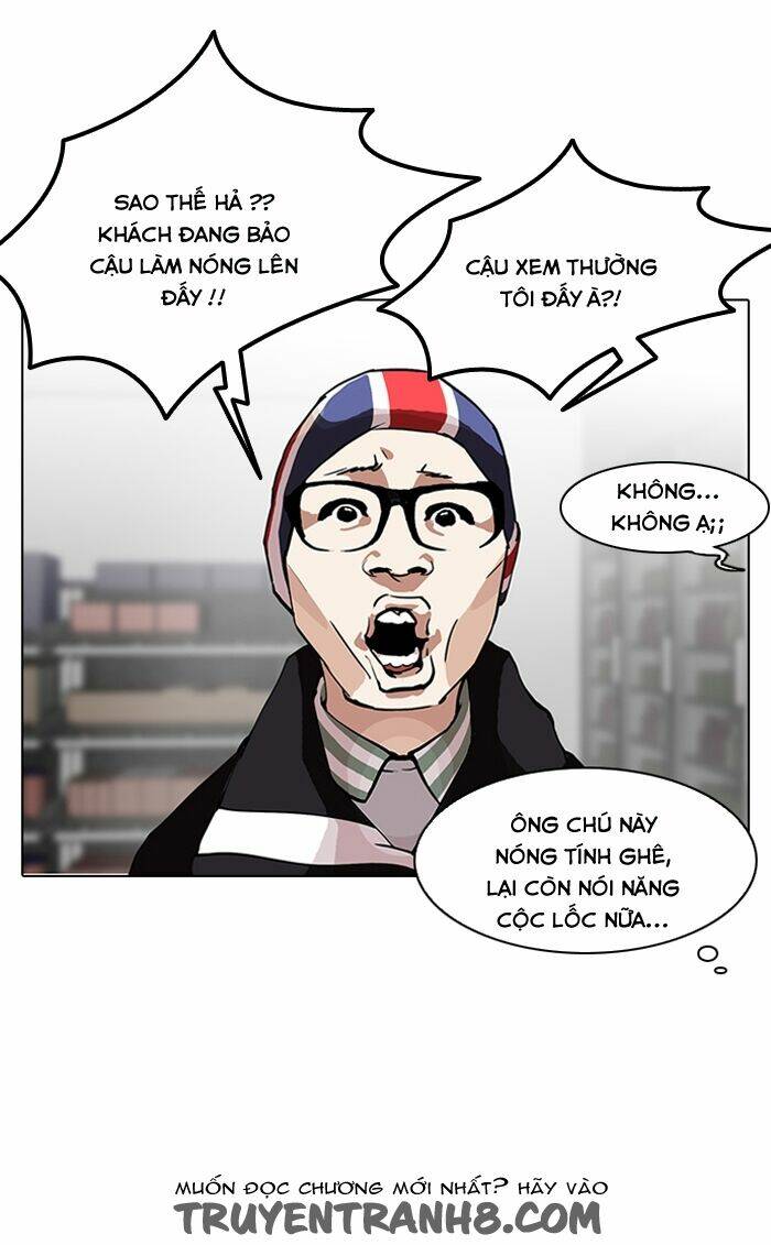 page_13.jpg