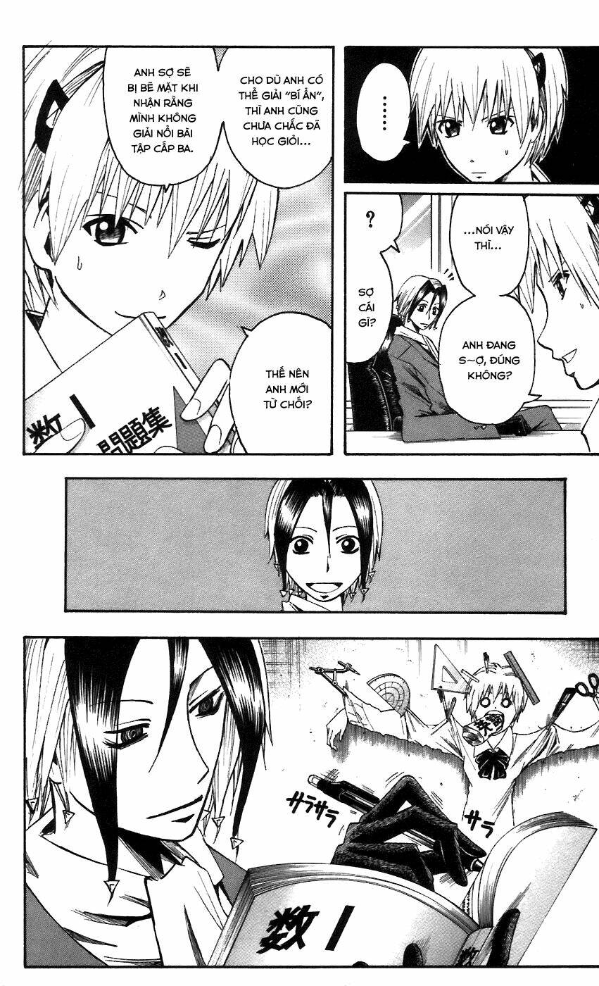page_17.jpg