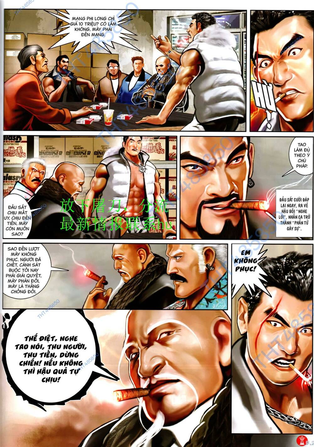 page_21.jpg