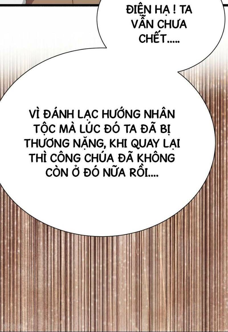 page_19.jpg