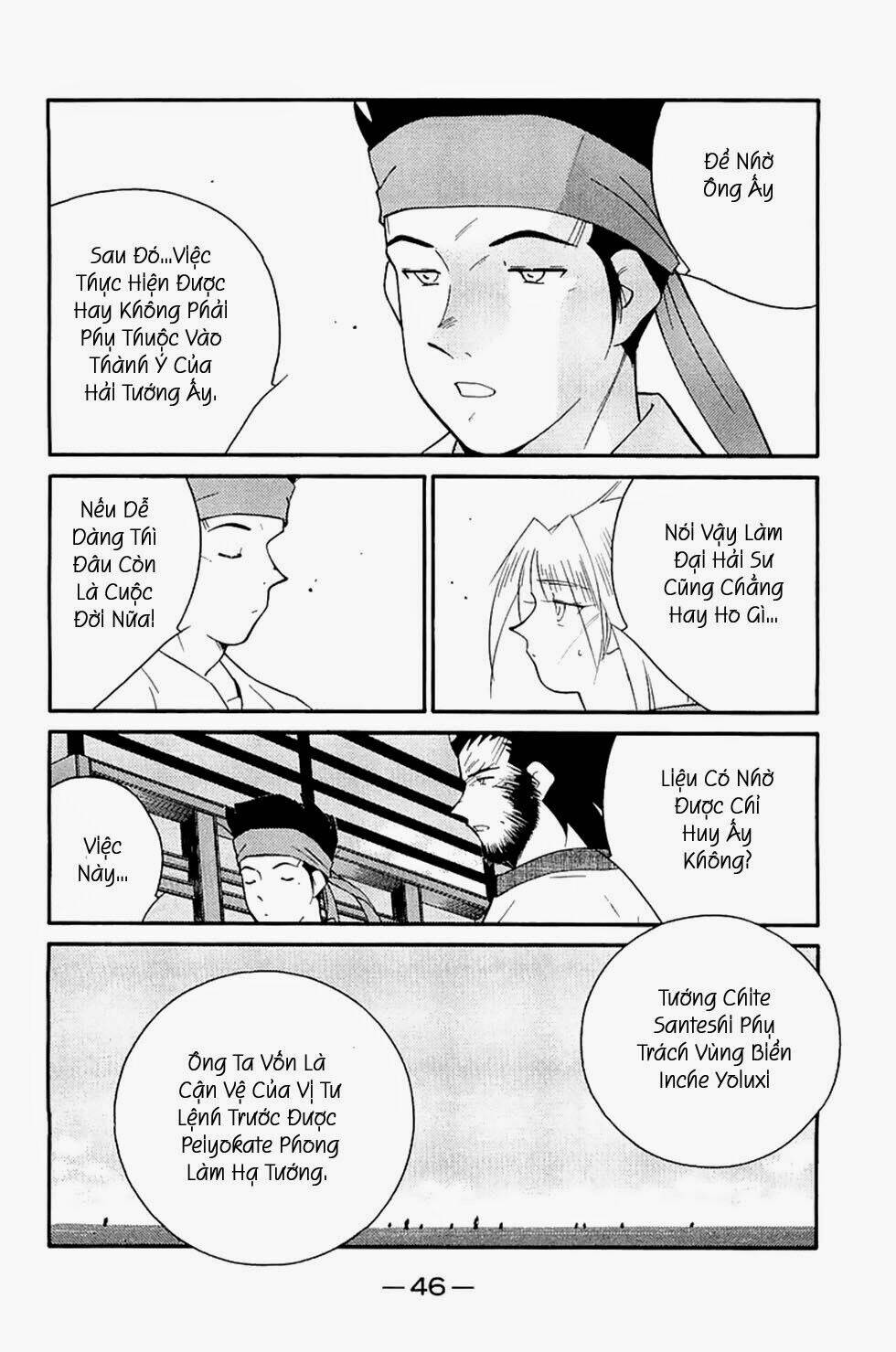 page_7.jpg