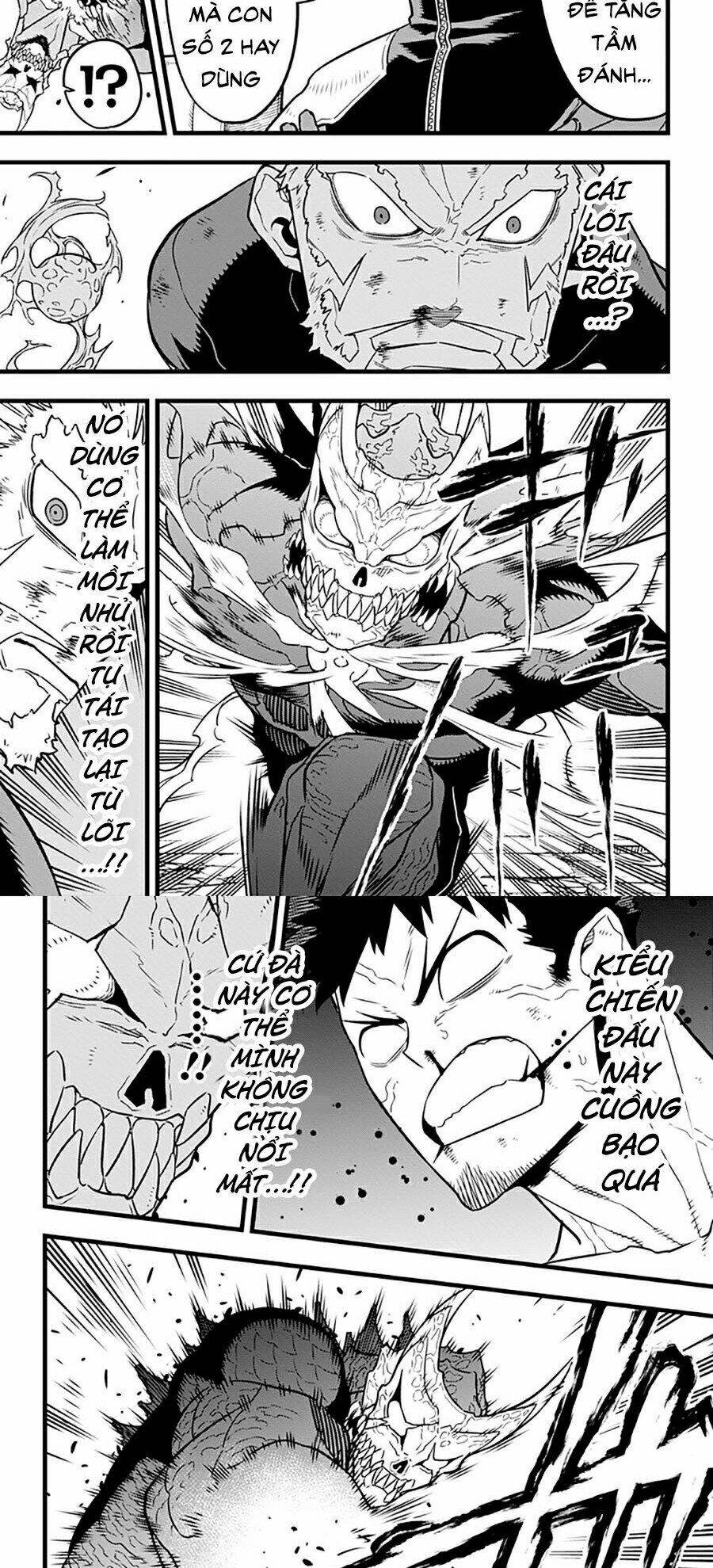 page_12.jpg
