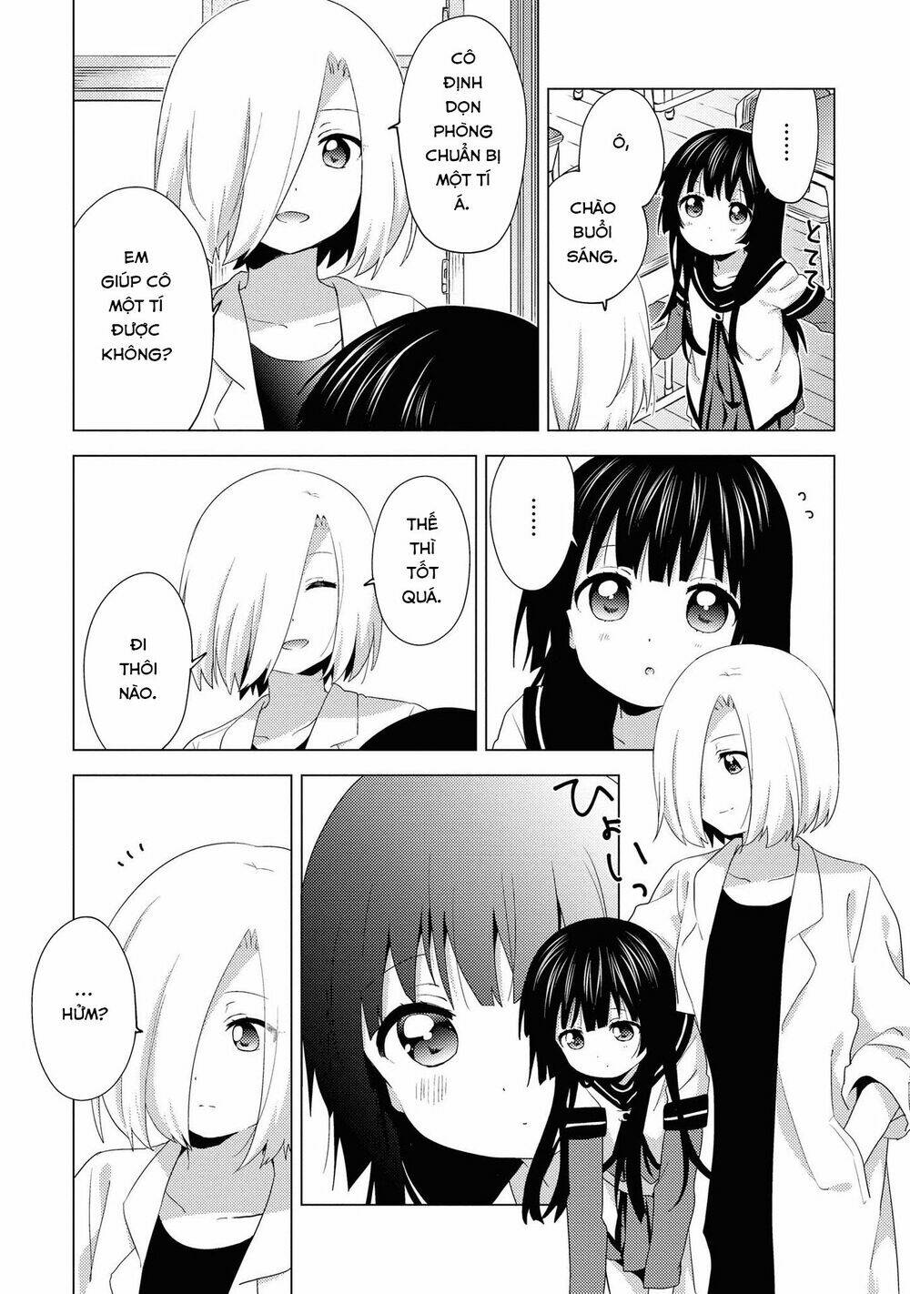 page_3.jpg