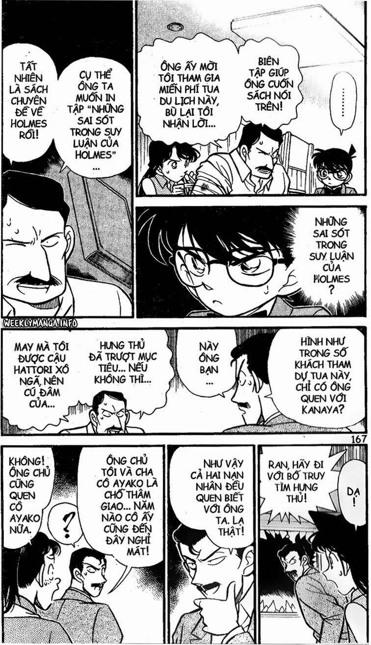 page_4.jpg
