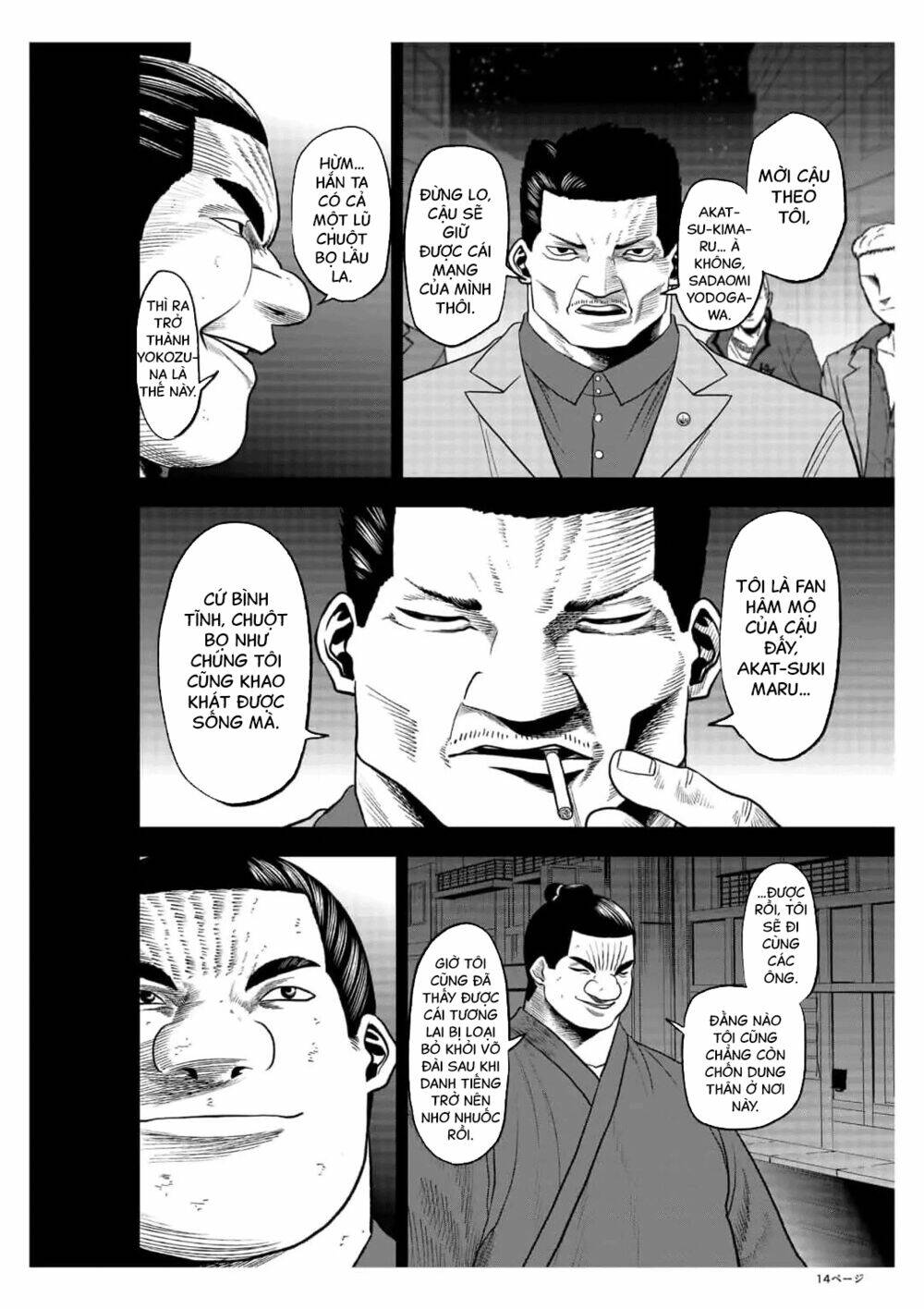 page_15.jpg