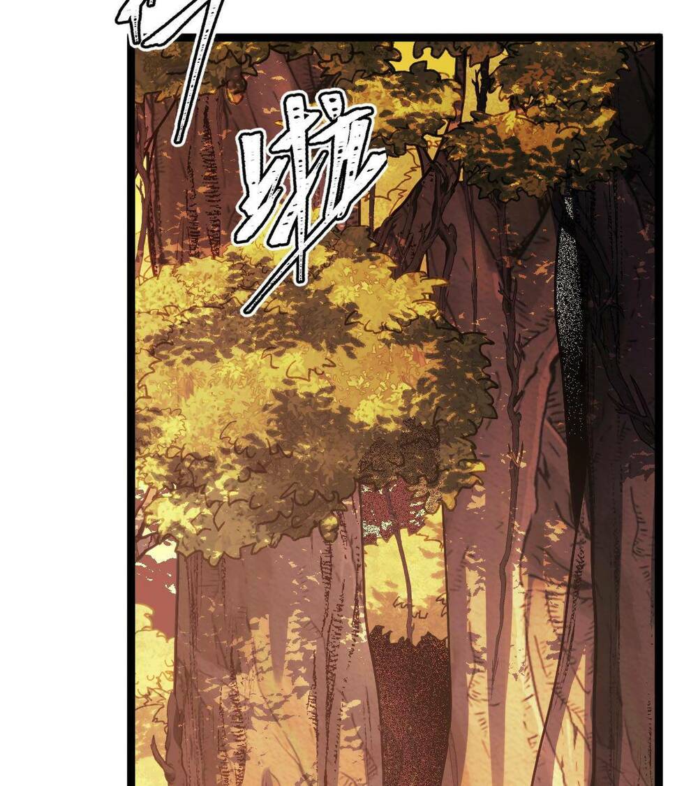 page_84.jpg