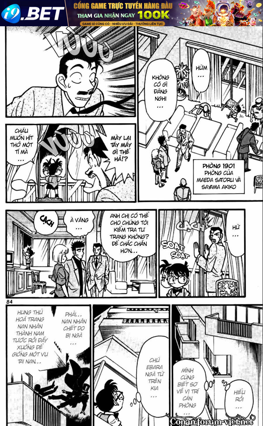 page_8.jpg