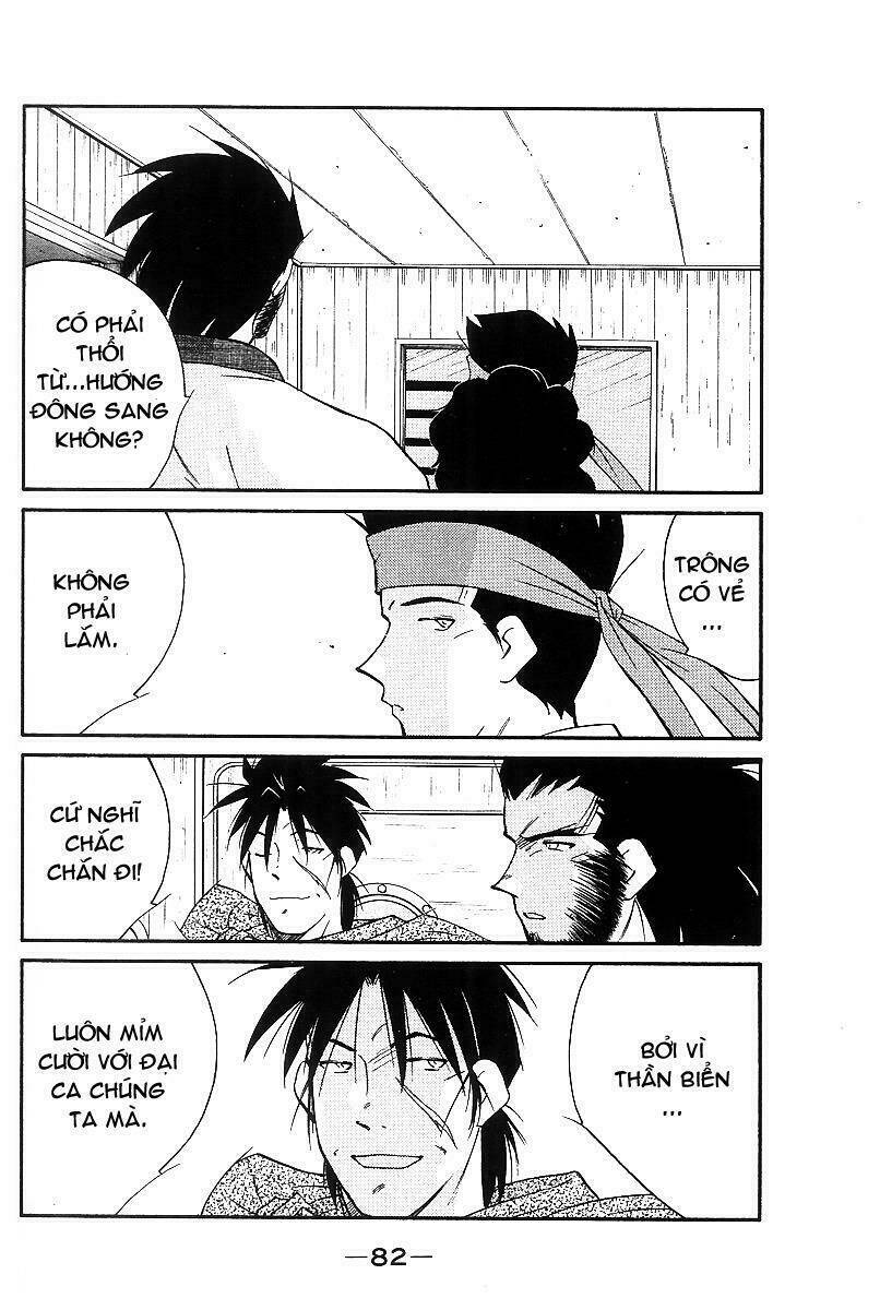 page_22.jpg