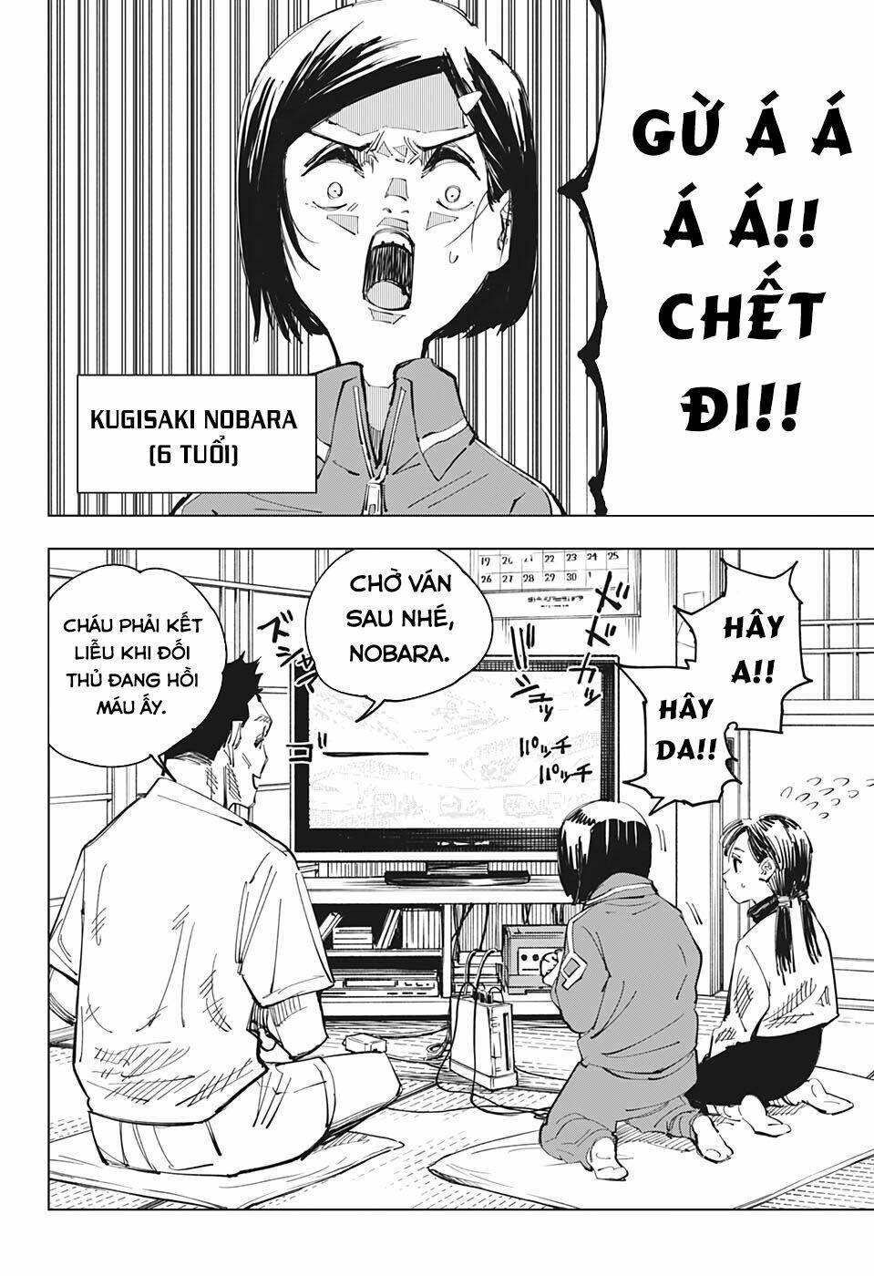 page_20.jpg