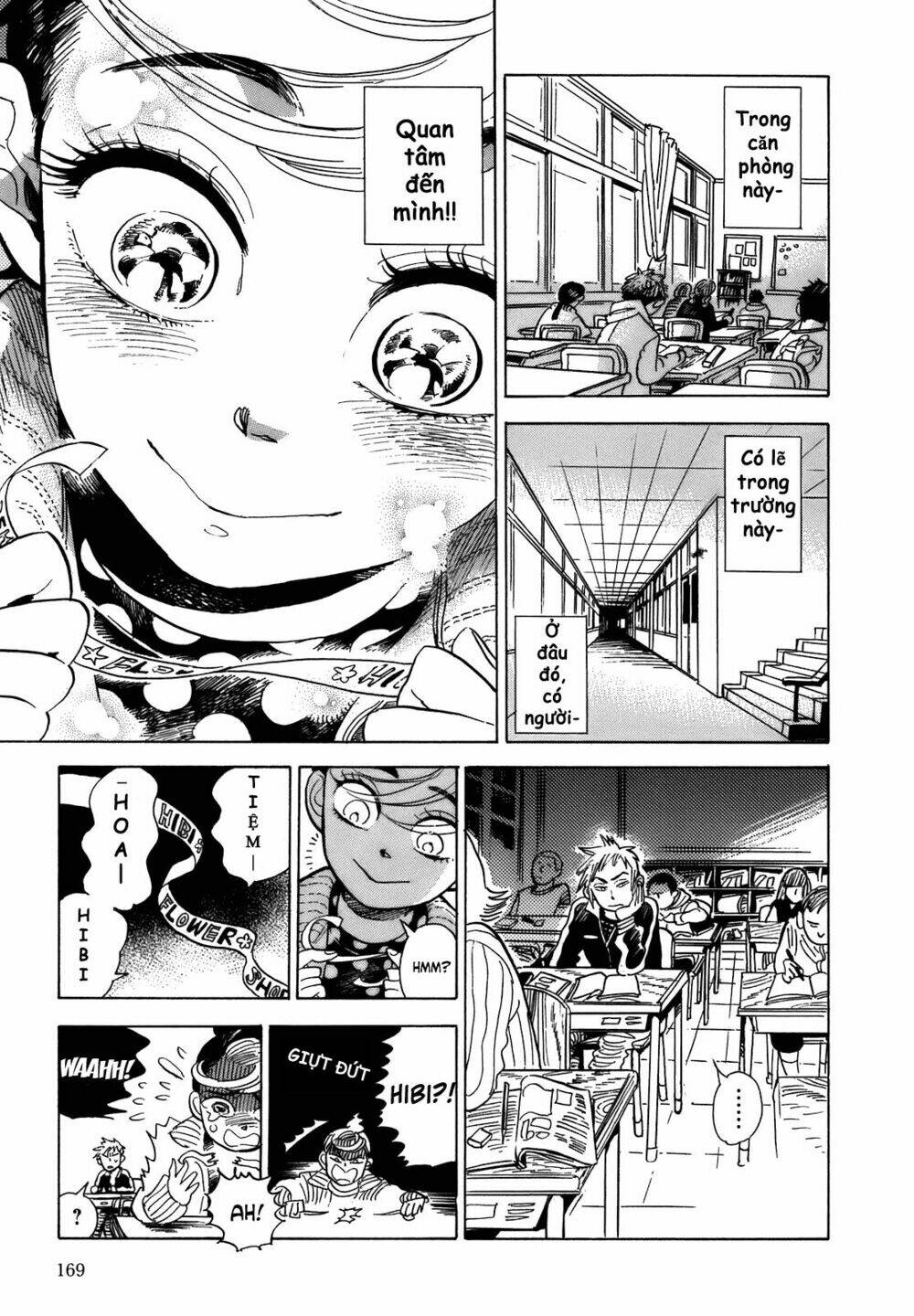 page_19.jpg