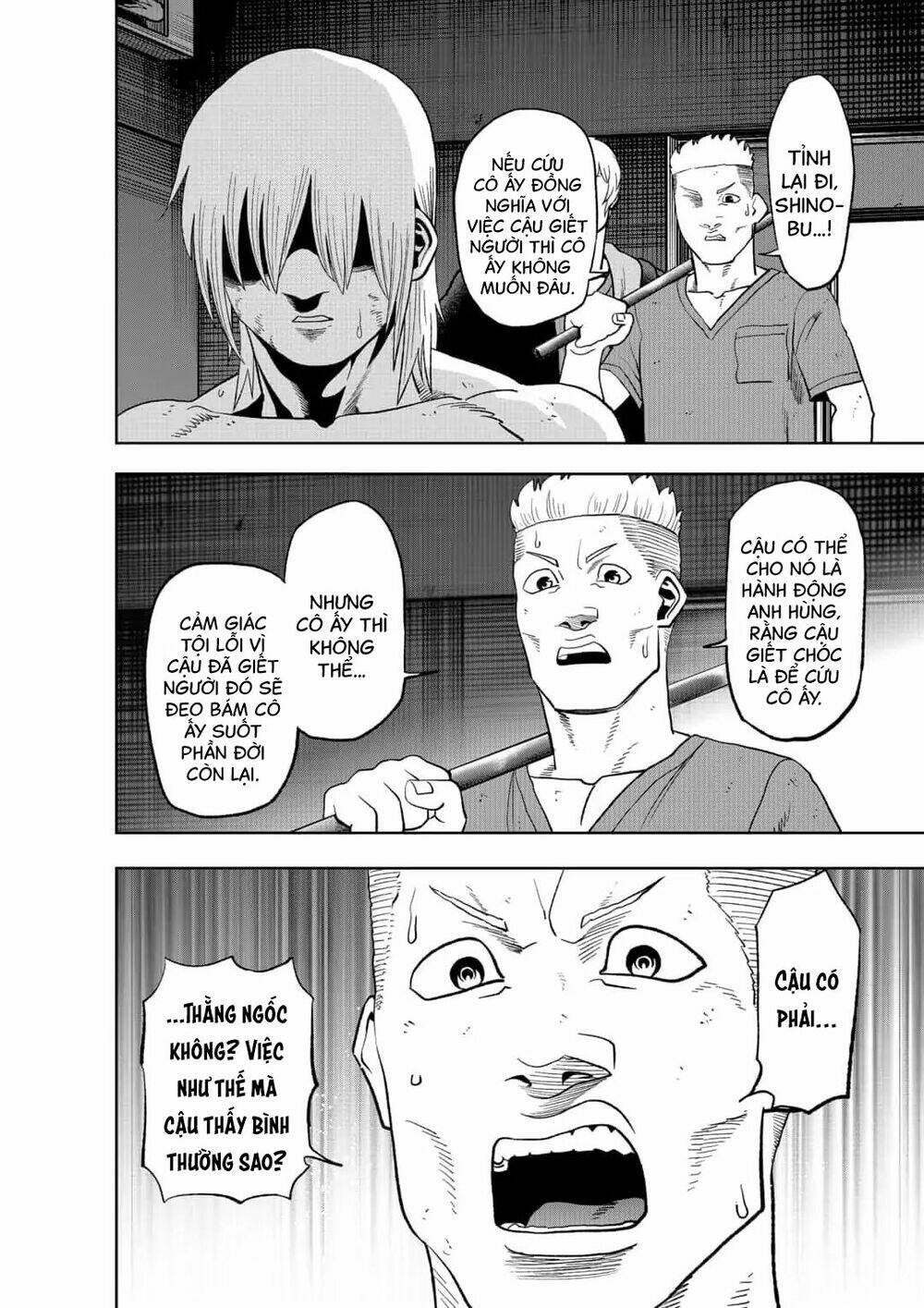 page_5.jpg