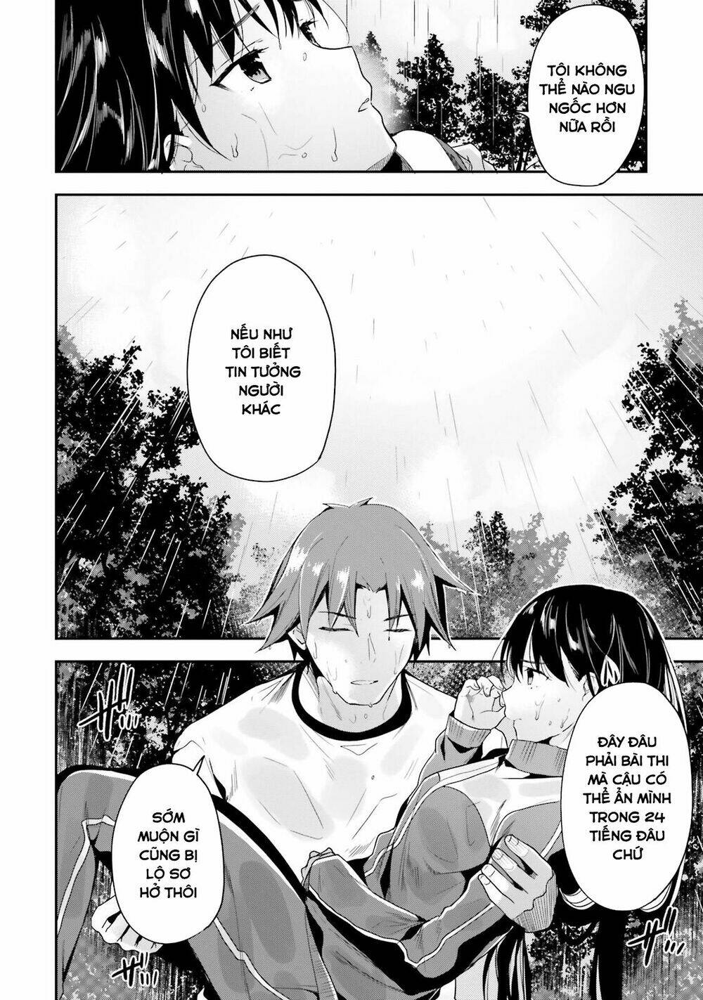page_6.jpg