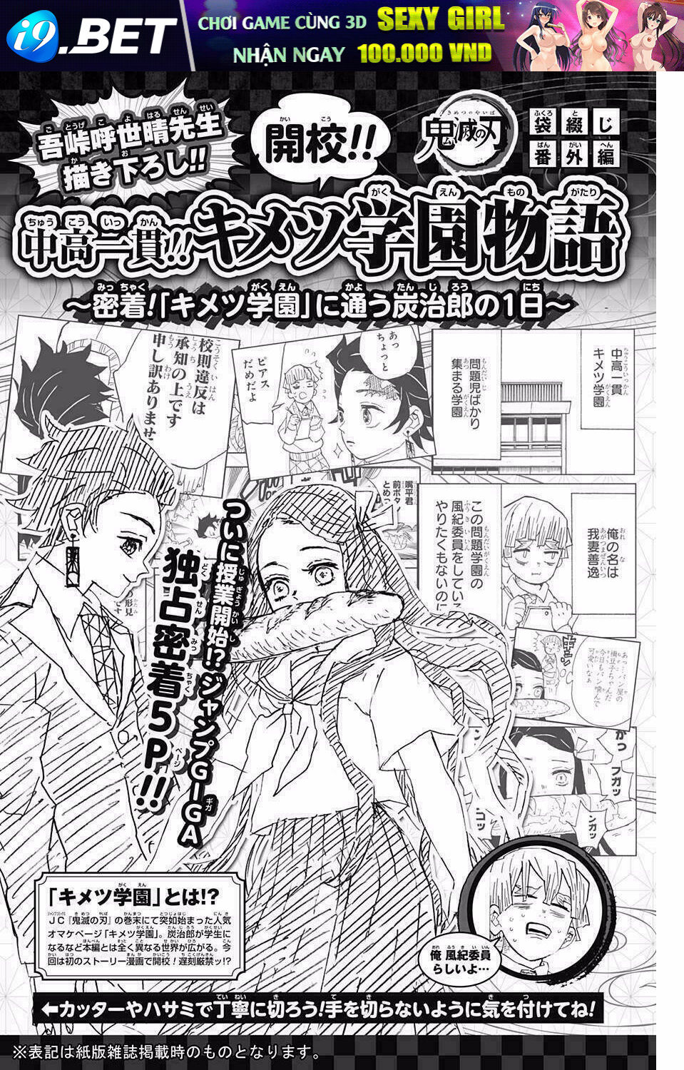 page_4.jpg