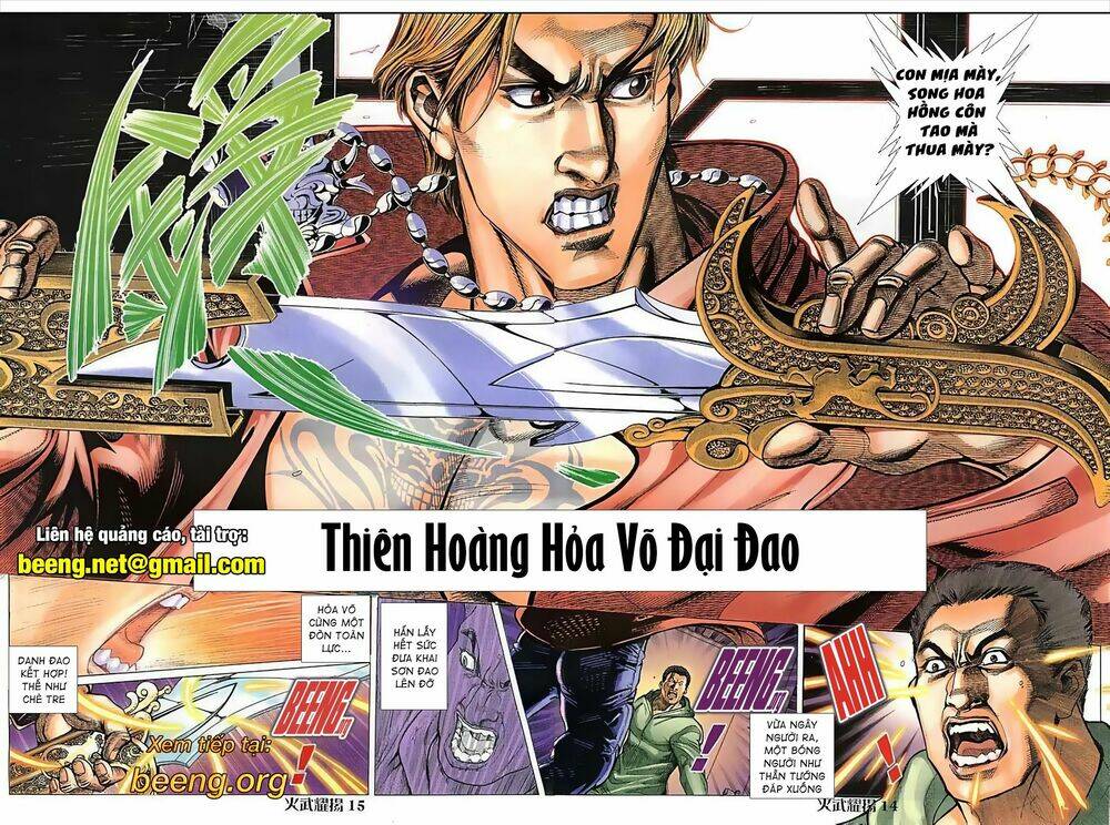 page_12.jpg