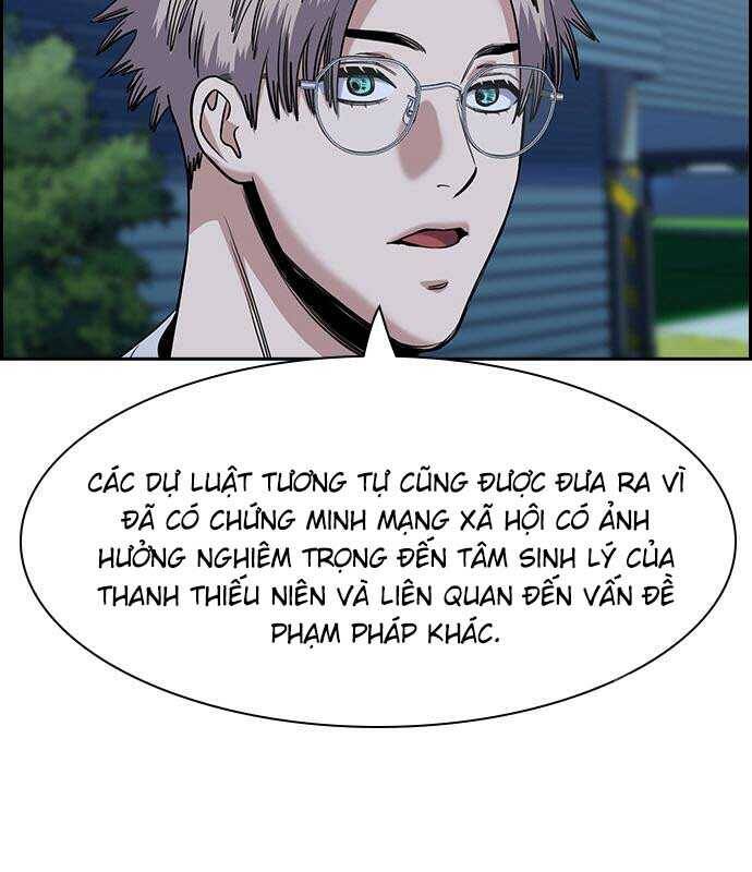 page_94.jpg