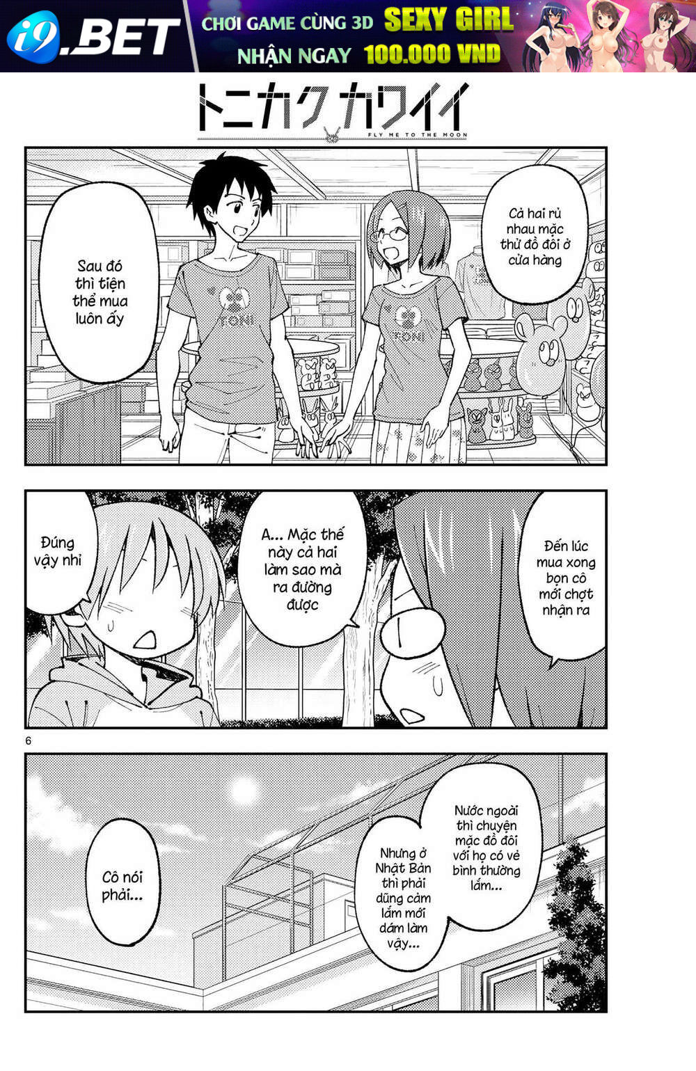 page_6.jpg