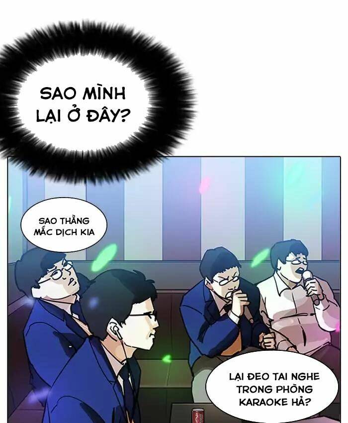 page_122.jpg