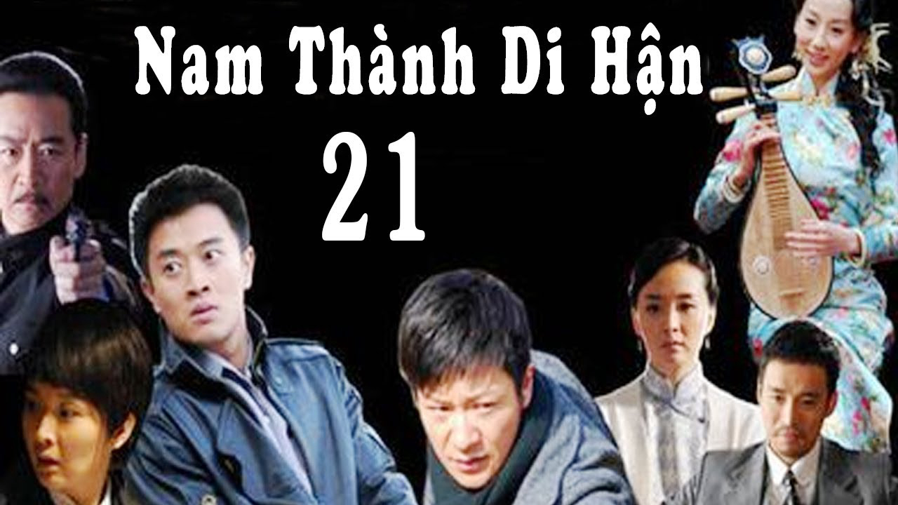 nam-thanh-di-han-poster.jpg