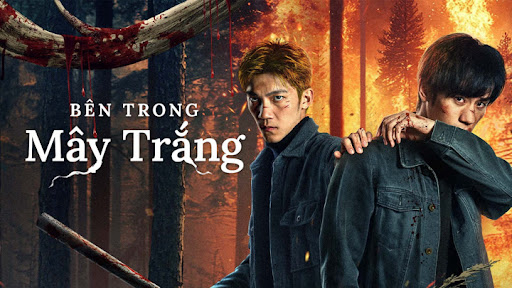 ben-trong-may-trang-poster.jpg