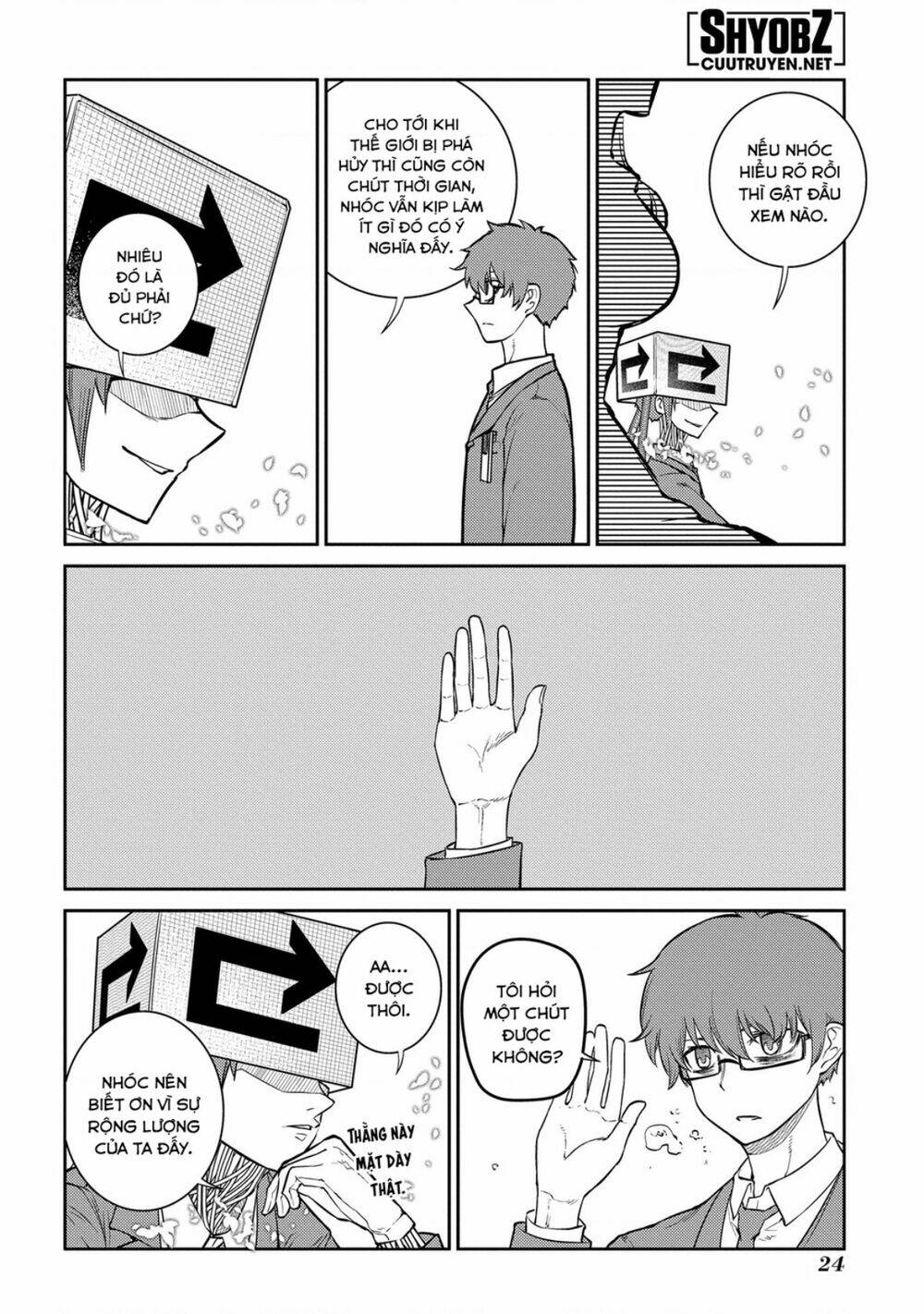 page_3.jpg