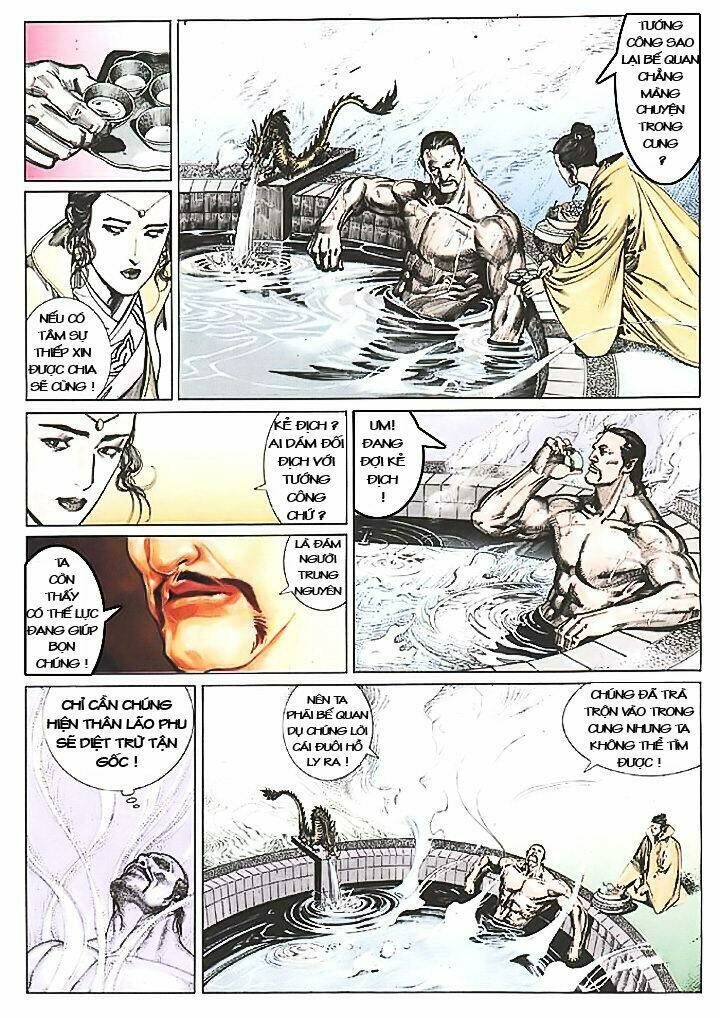 page_20.jpg