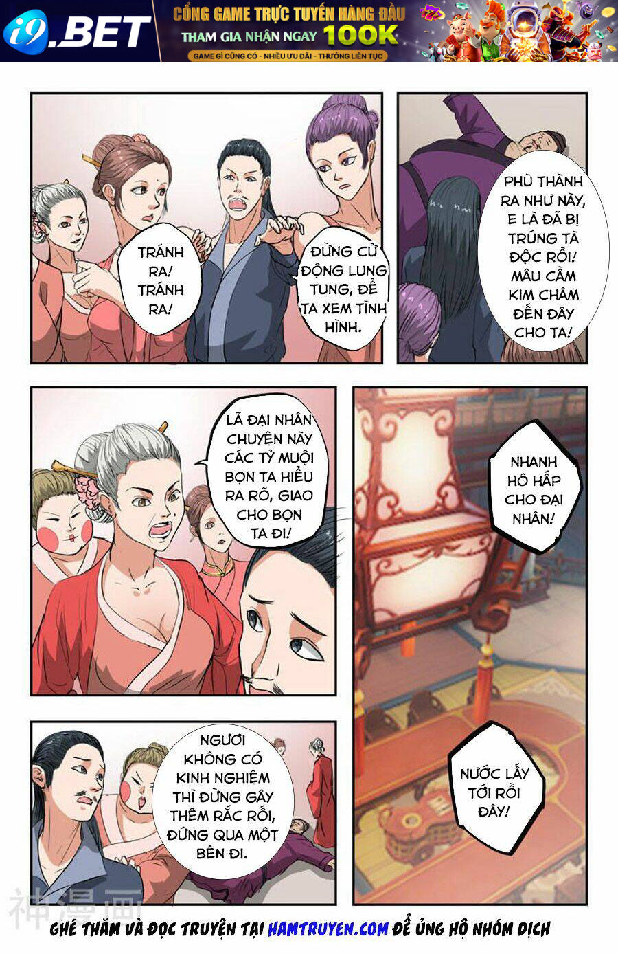 page_2.jpg
