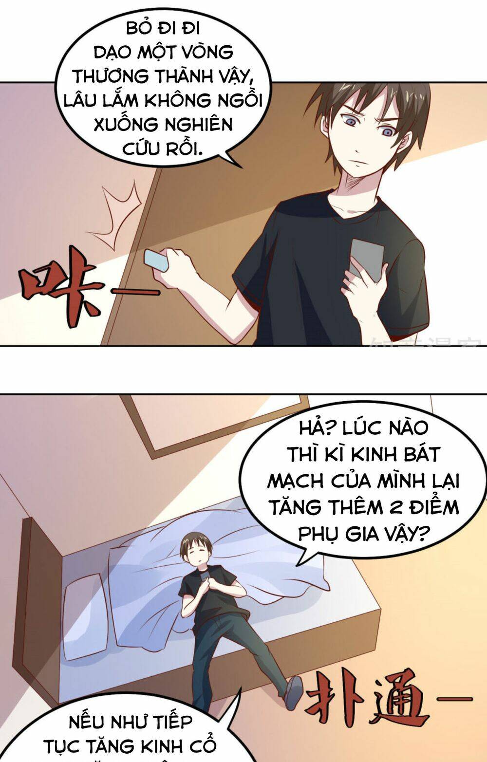 page_9.jpg