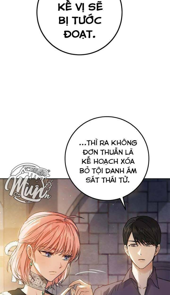 page_74.jpg