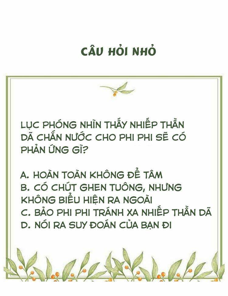 page_22.jpg