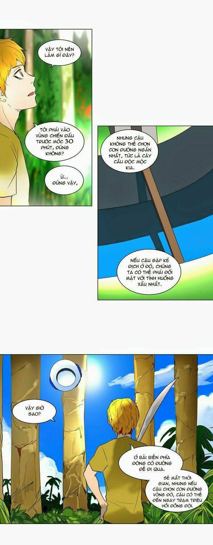 page_17.jpg