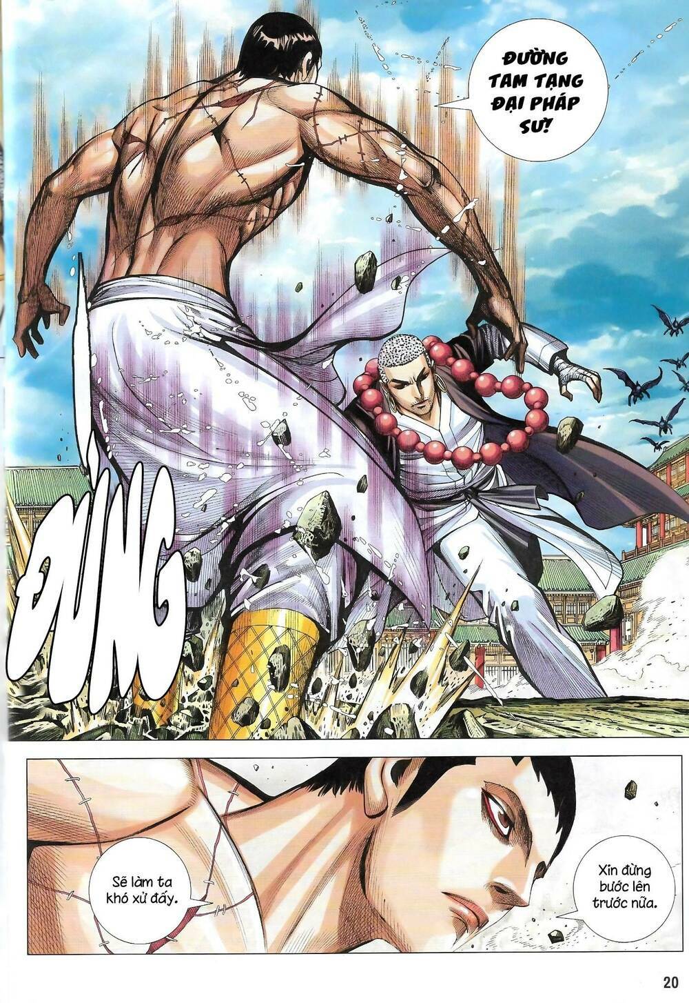 page_19.jpg
