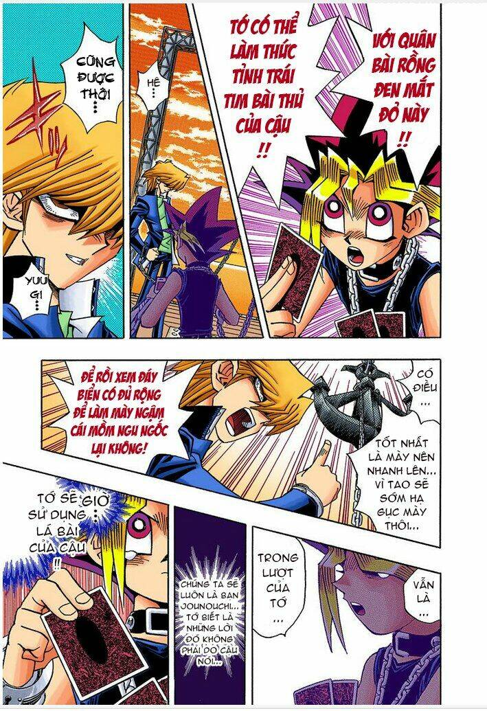 page_13.jpg
