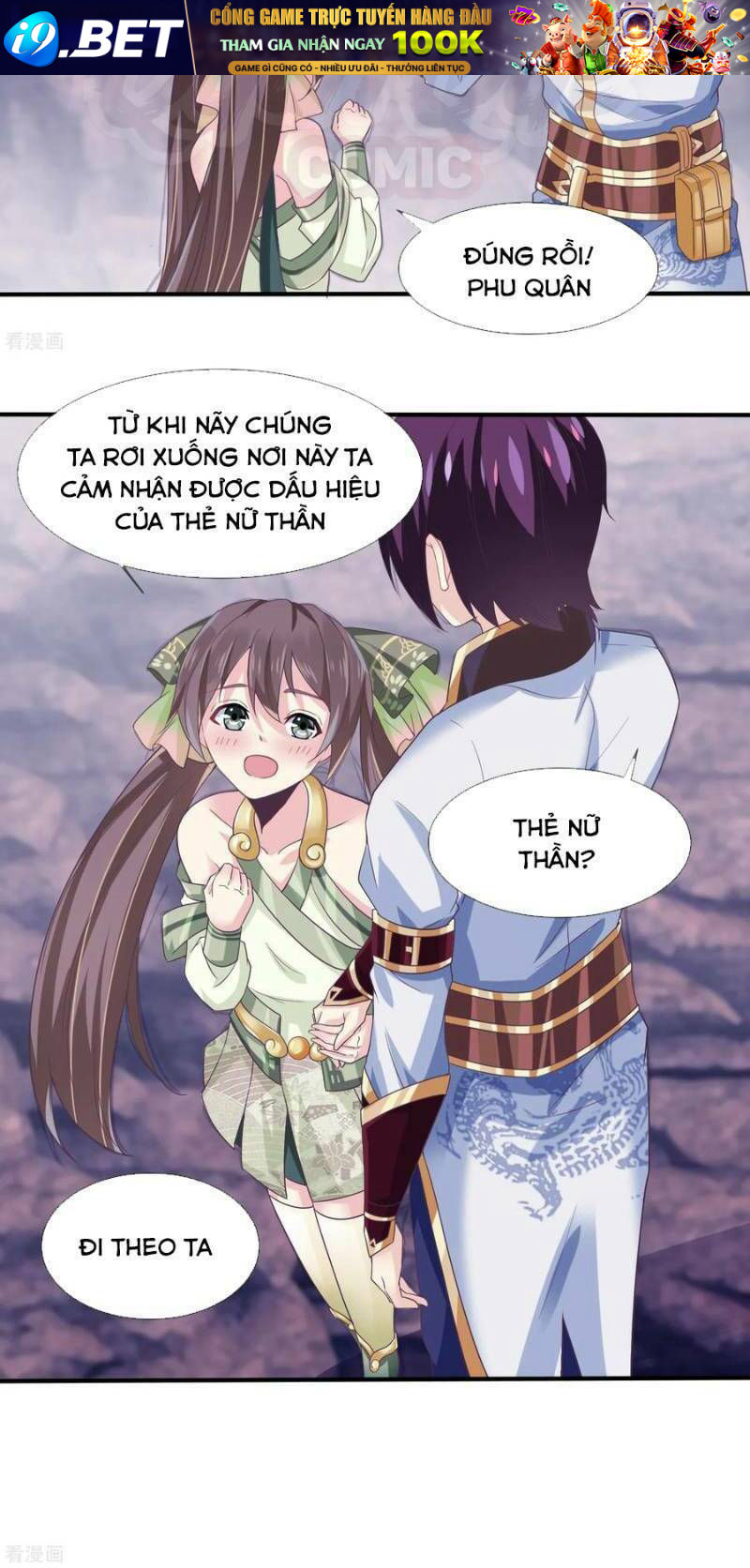 page_16.jpg