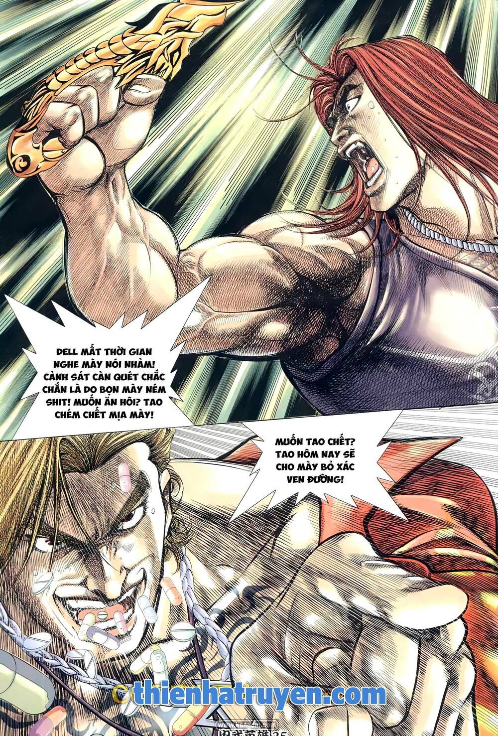 page_8.jpg