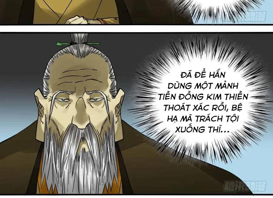 page_16.jpg