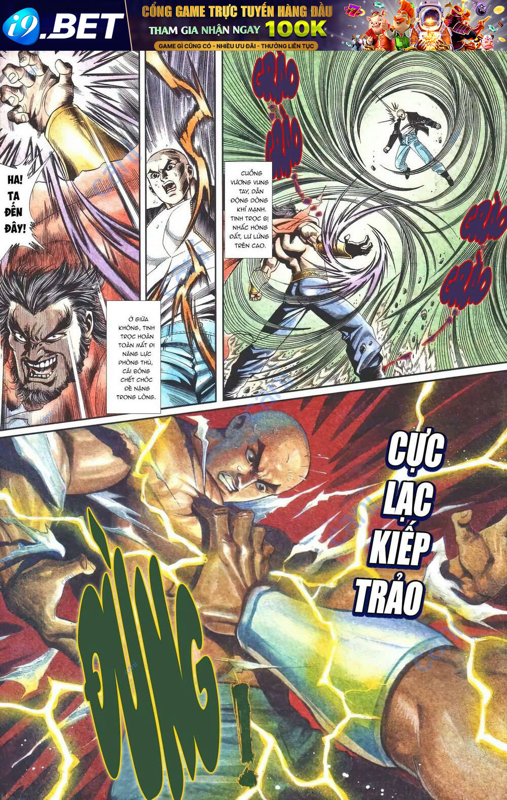 page_11.jpg