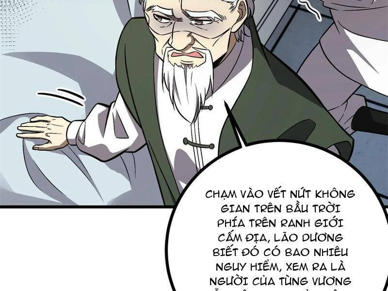 page_73.jpg