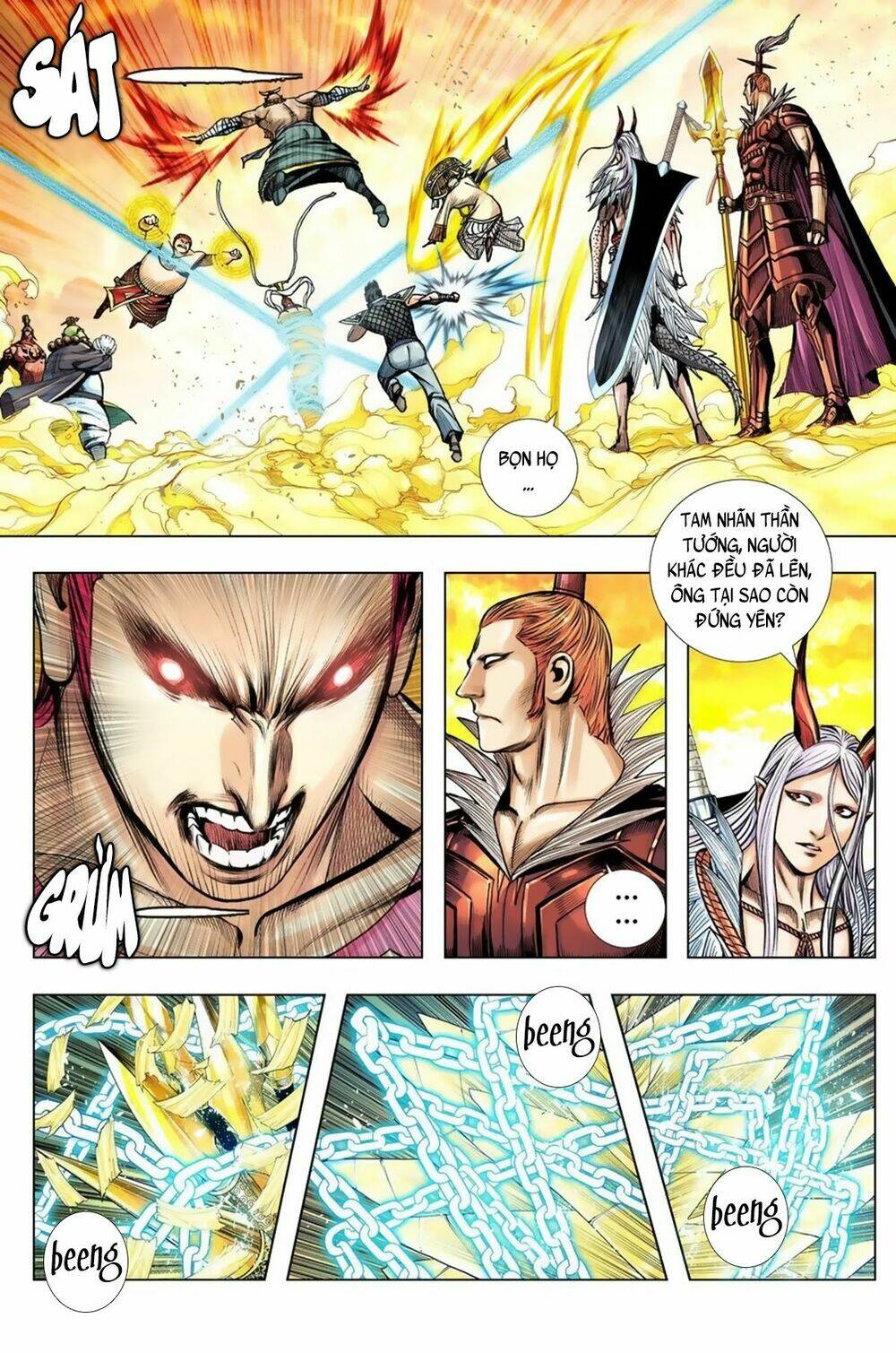 page_6.jpg